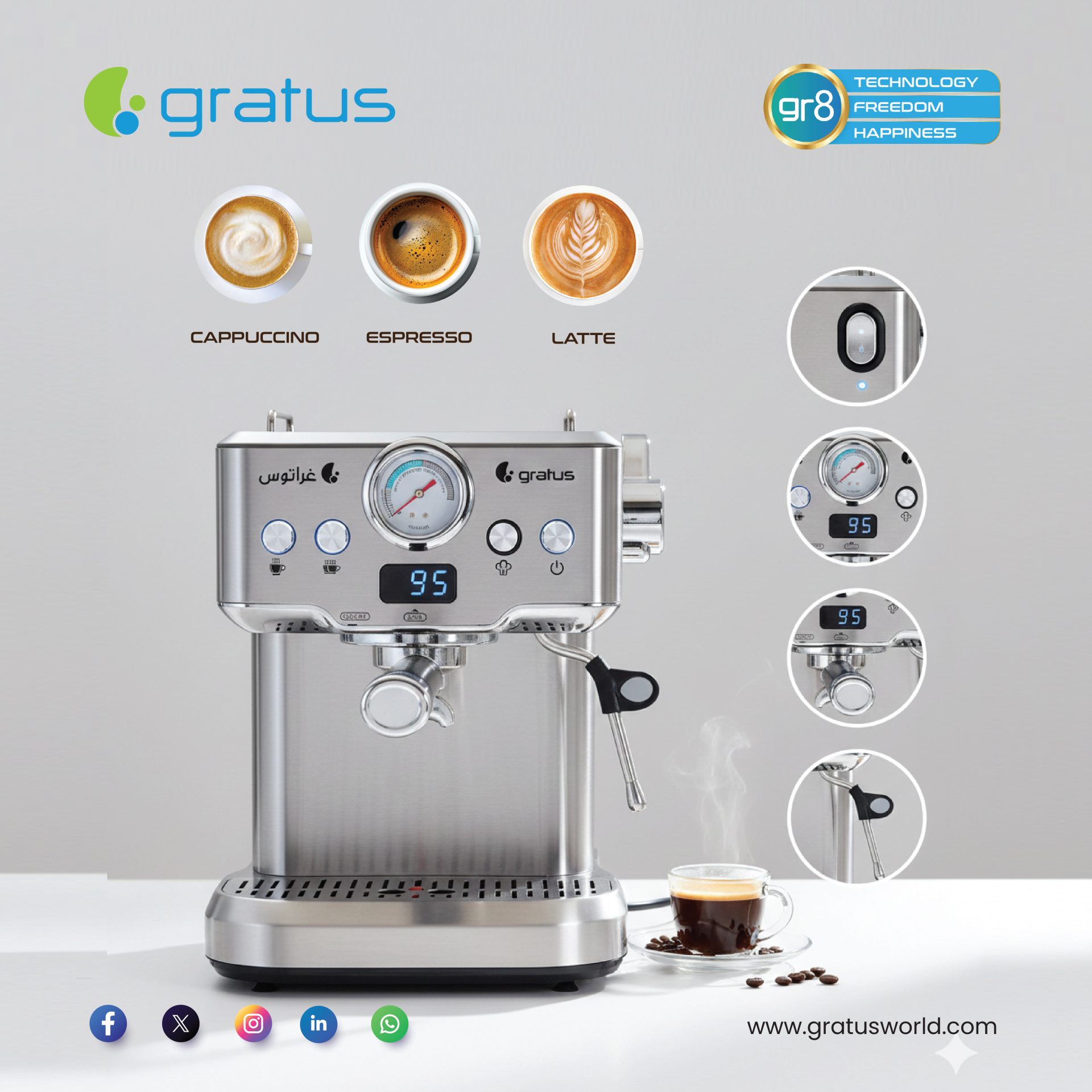 Gratus 20 Bar Espresso Coffee Machine | 1350W | Italian Pump | 1.8L Water Tank | GCM918EXFS