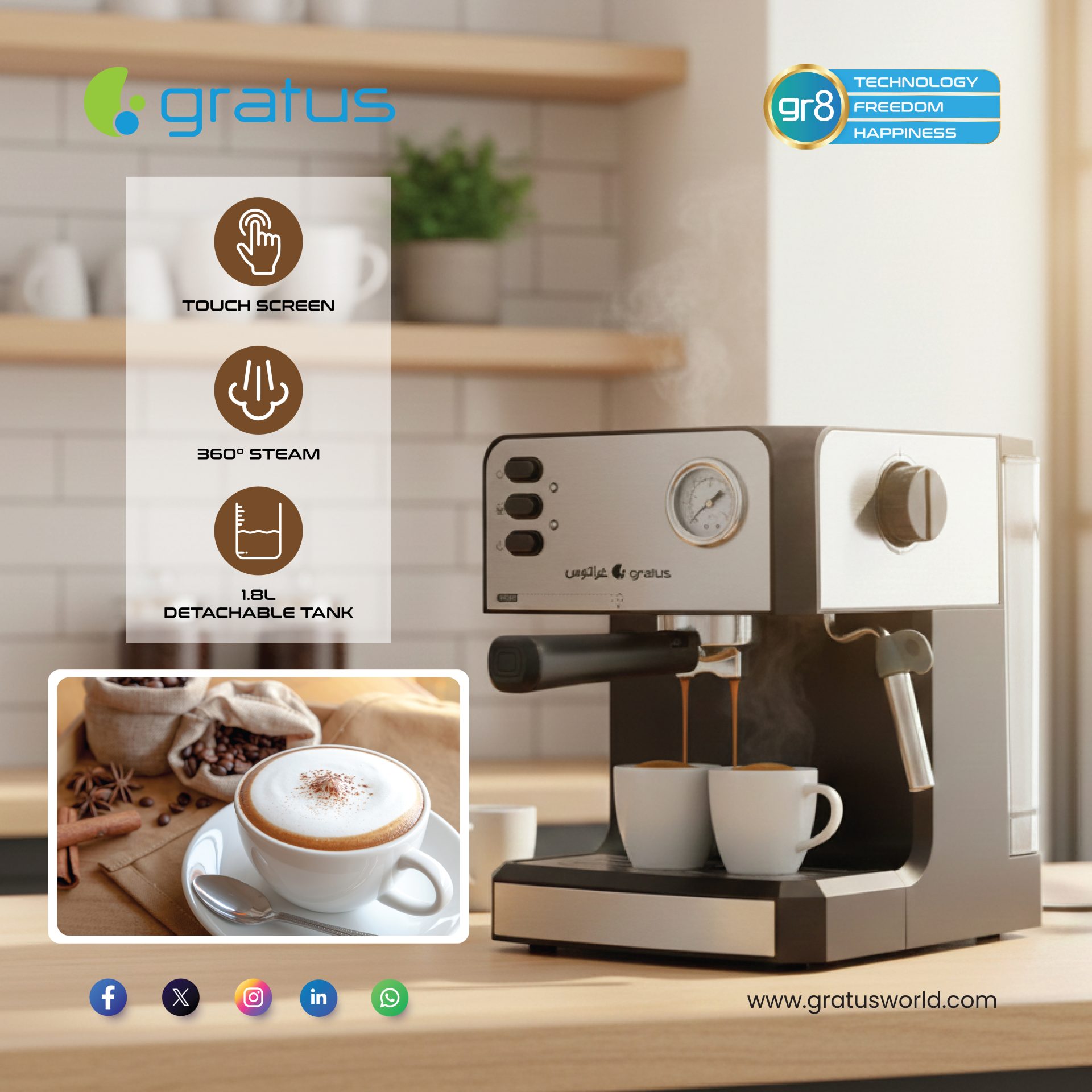 Gratus Semi-Automatic Espresso Coffee Machine | 20 Bar Pump | 850W | Smart Touch Screen | GCM620DXFS