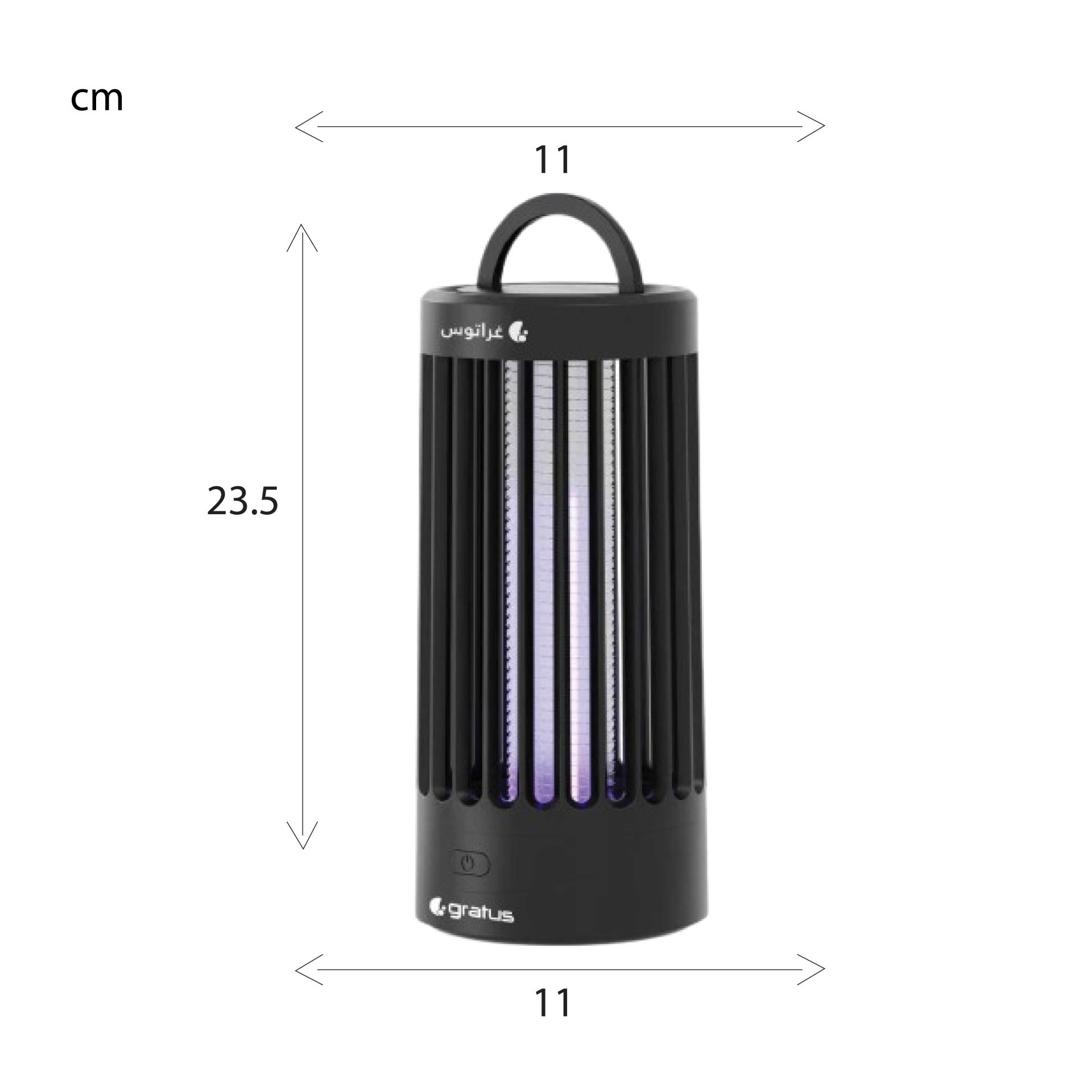 Gratus Rechargeable Insect Killer with LED Light & 2500mAh Battery | Mosquito Killer Lamp Model IK614HC