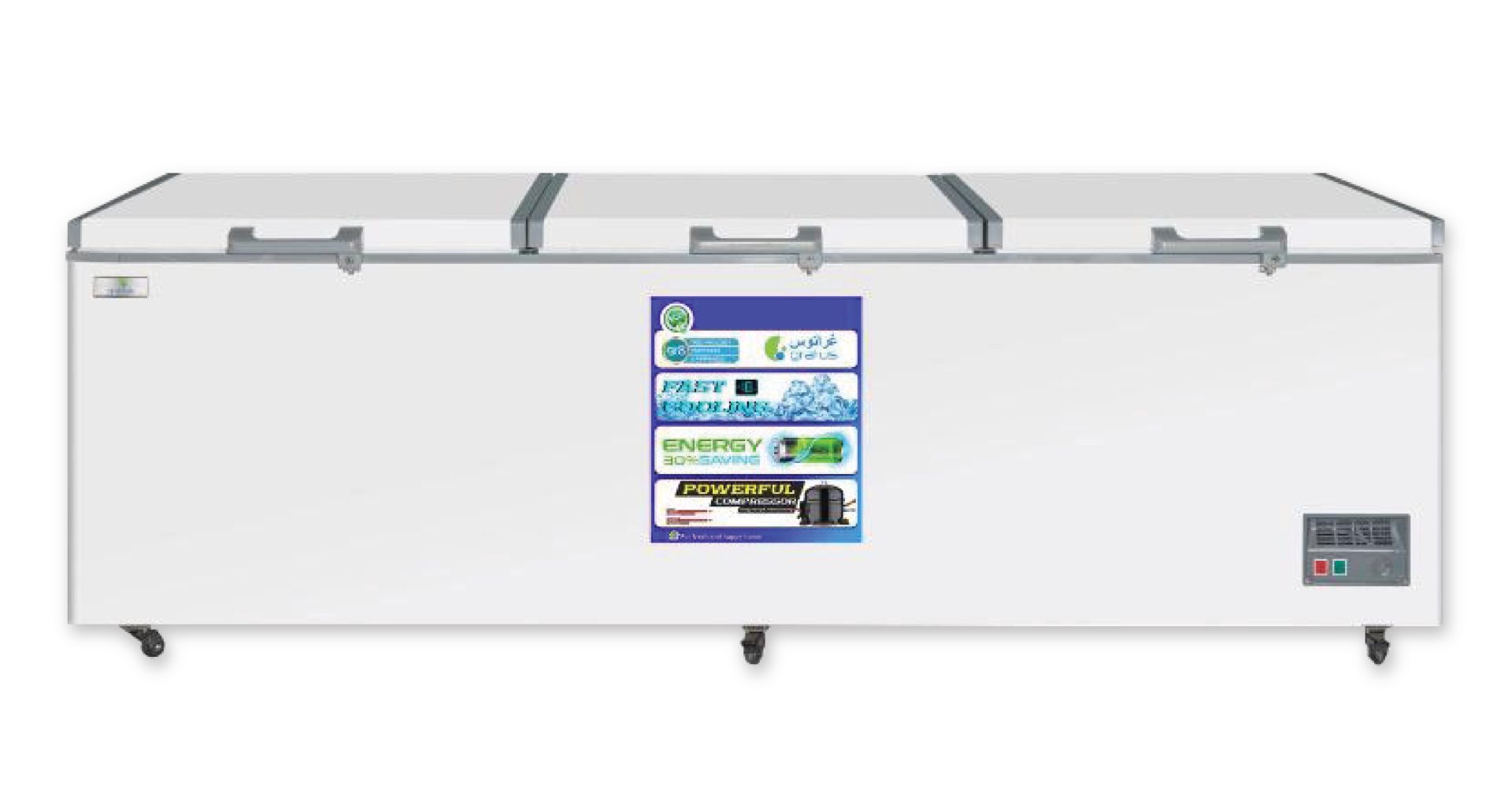 Gratus 1400 L - Super-Quiet Tropicalized Jumbo Chest Freezer with Three doors, External Handle, Inner shelf, Lock & Key, Internal LED, 1-year Unit and 2-years compressor warranty,