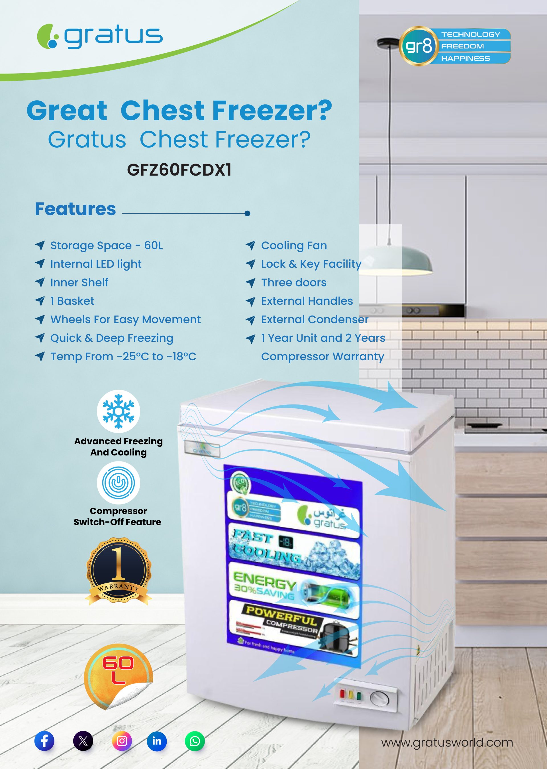 Gratus 60L Tropicalized Chest Freezer with External Handle & Lock – GFZ60FCDX1