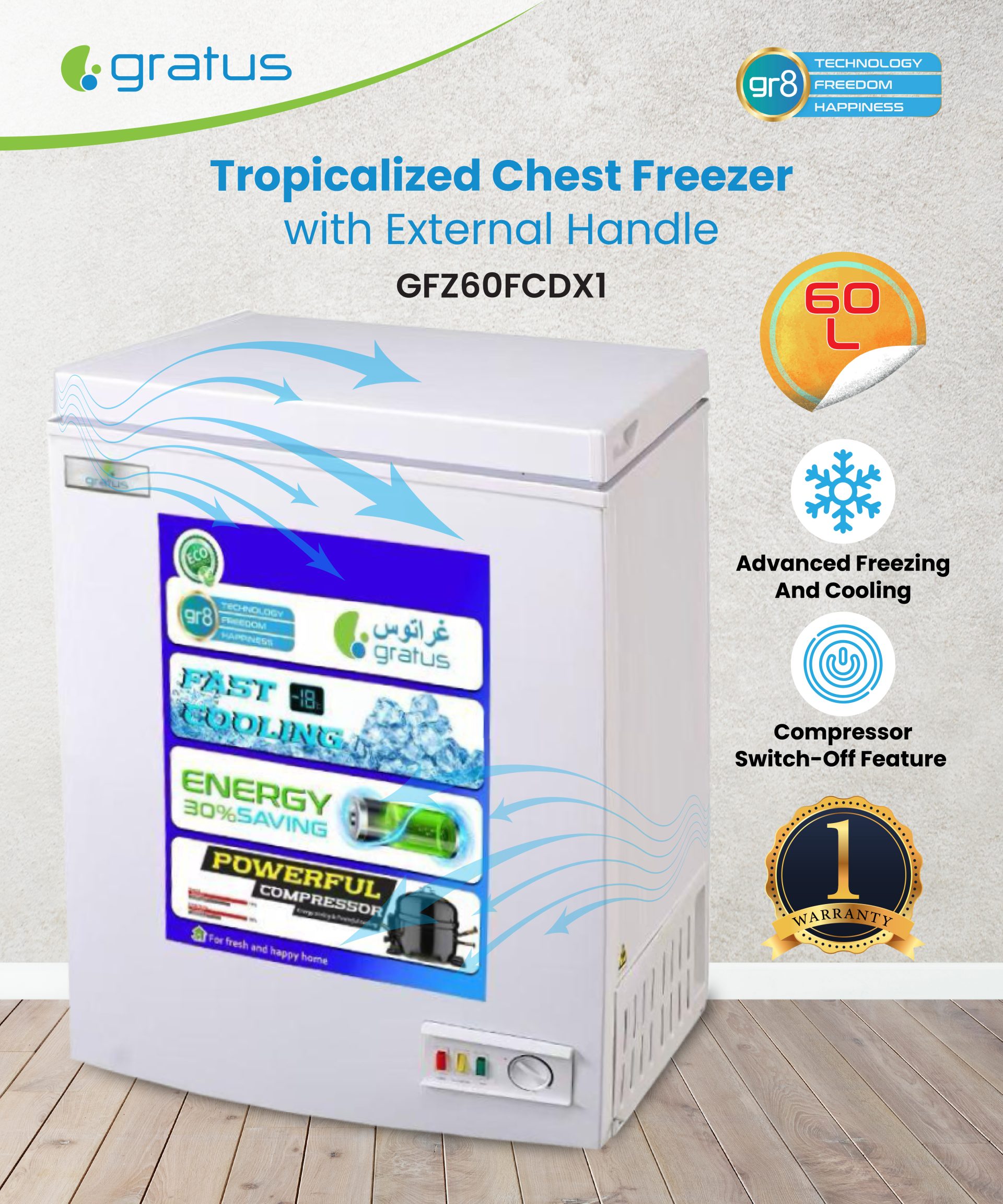 Gratus 60L Tropicalized Chest Freezer with External Handle & Lock – GFZ60FCDX1