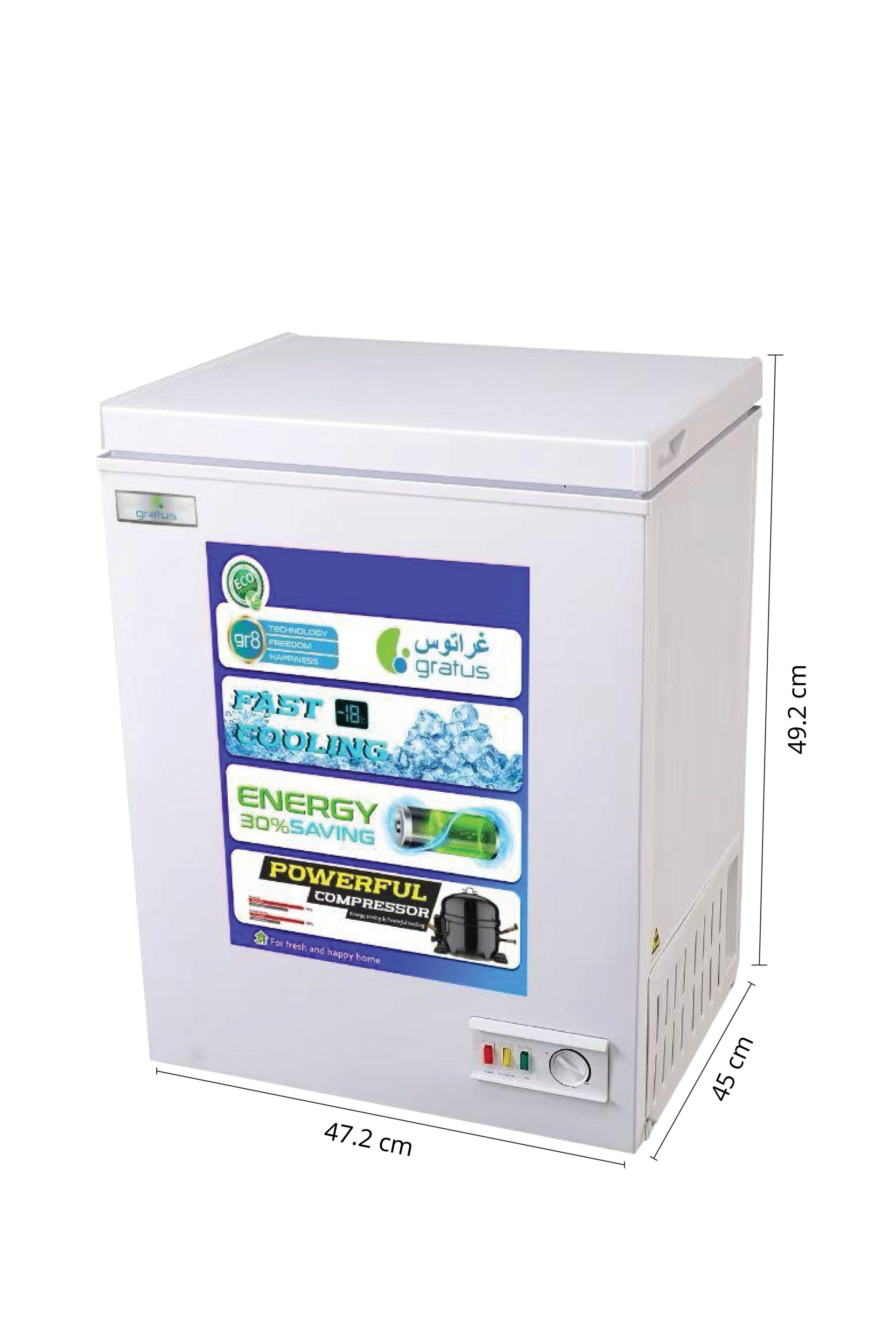 Gratus 60L Tropicalized Chest Freezer with External Handle & Lock – GFZ60FCDX1