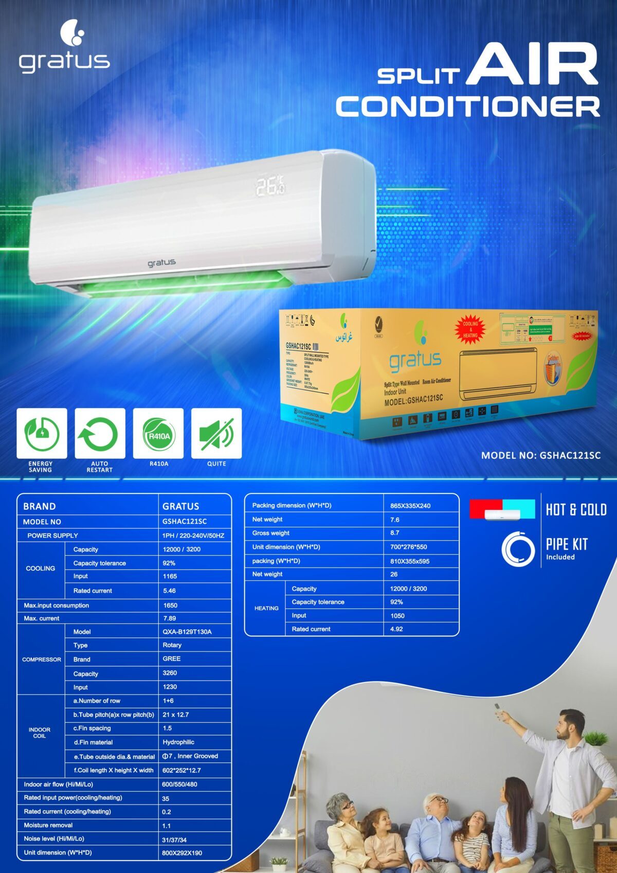 Gratus 1 Ton Hot & Cold Split Air Conditioner | T1 Rotary Compressor | 4-Way Cooling | R410A Refrigerant | GSHAC121SC
