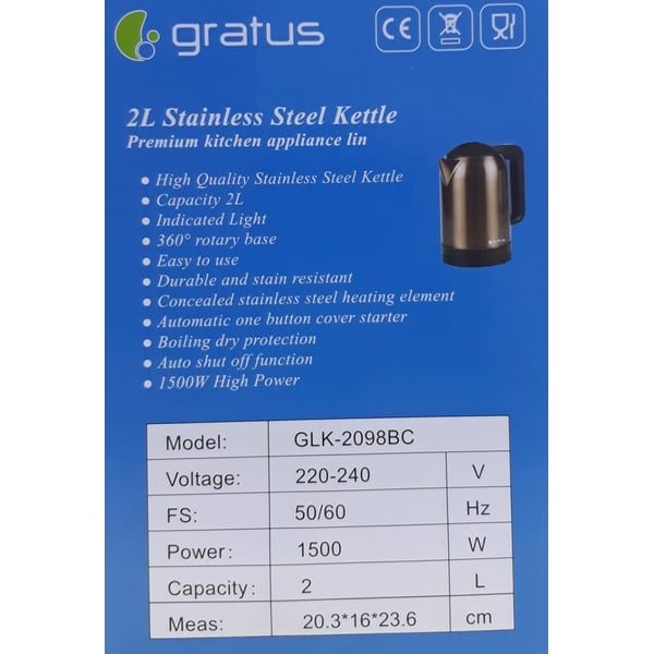 Gratus 7Kg Single Tub Washer (Dark Maroon), Model- GWST70-DM